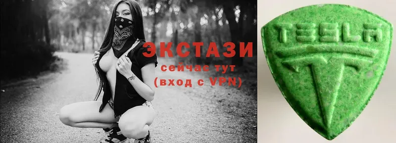 блэк спрут онион  Дивногорск  Ecstasy Дубай 