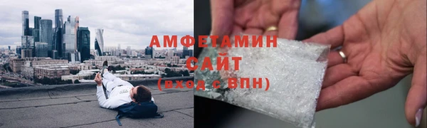 прущая мука Балабаново